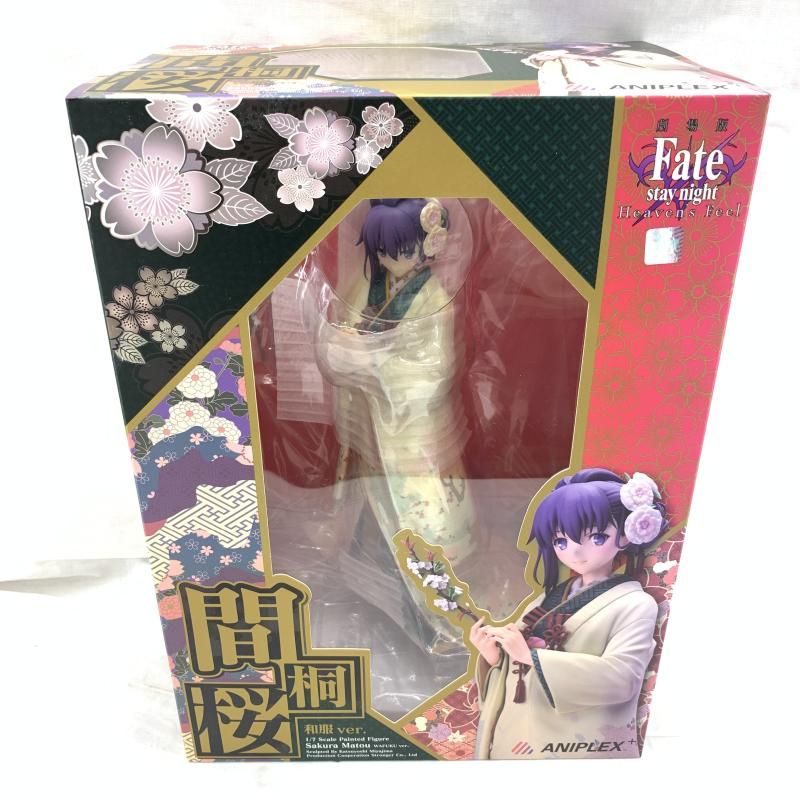 伝説の霊魔術 ポーナーンサラタン師の手彫り精霊人形 女性精霊 限定5