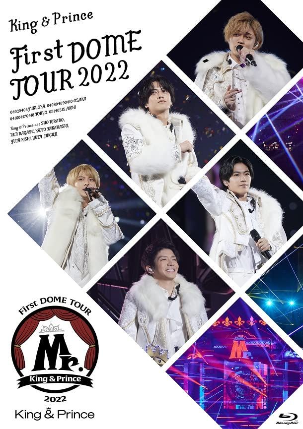 ミュージック King Grau Dome Tour Blu-ray 楽天ブックス: 【楽天