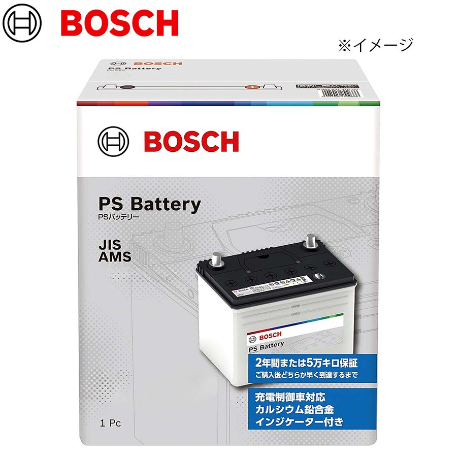 Bフライデー蔵出し特価令和 書作品 清水寺貫主 森 清範真筆41×38cm