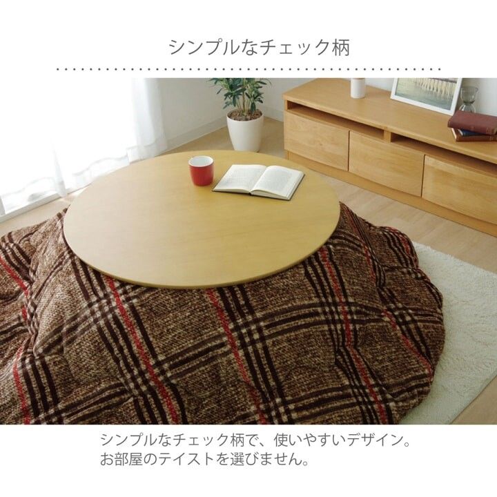 ♯Jqm15DZリラックママスコットコレクション4全5種 ストア