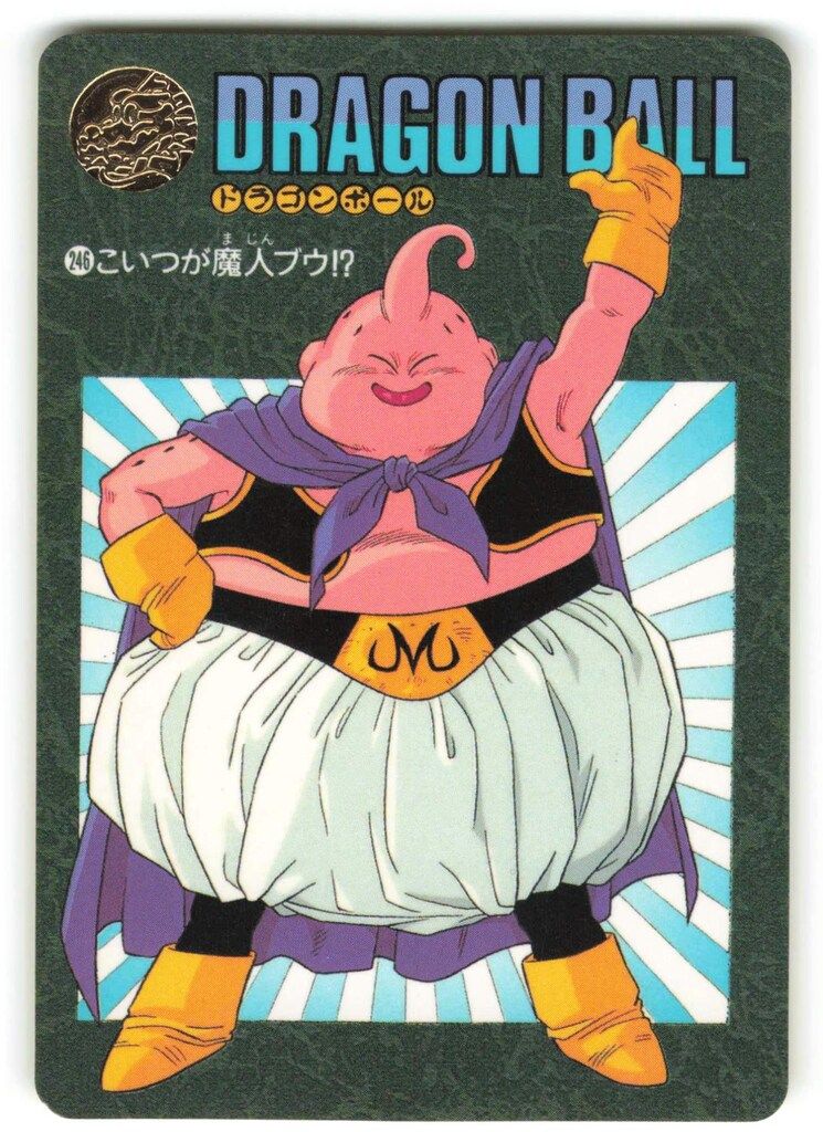 り*こ様 ドラゴンボール カードダス ビジュアルアドベンチャー