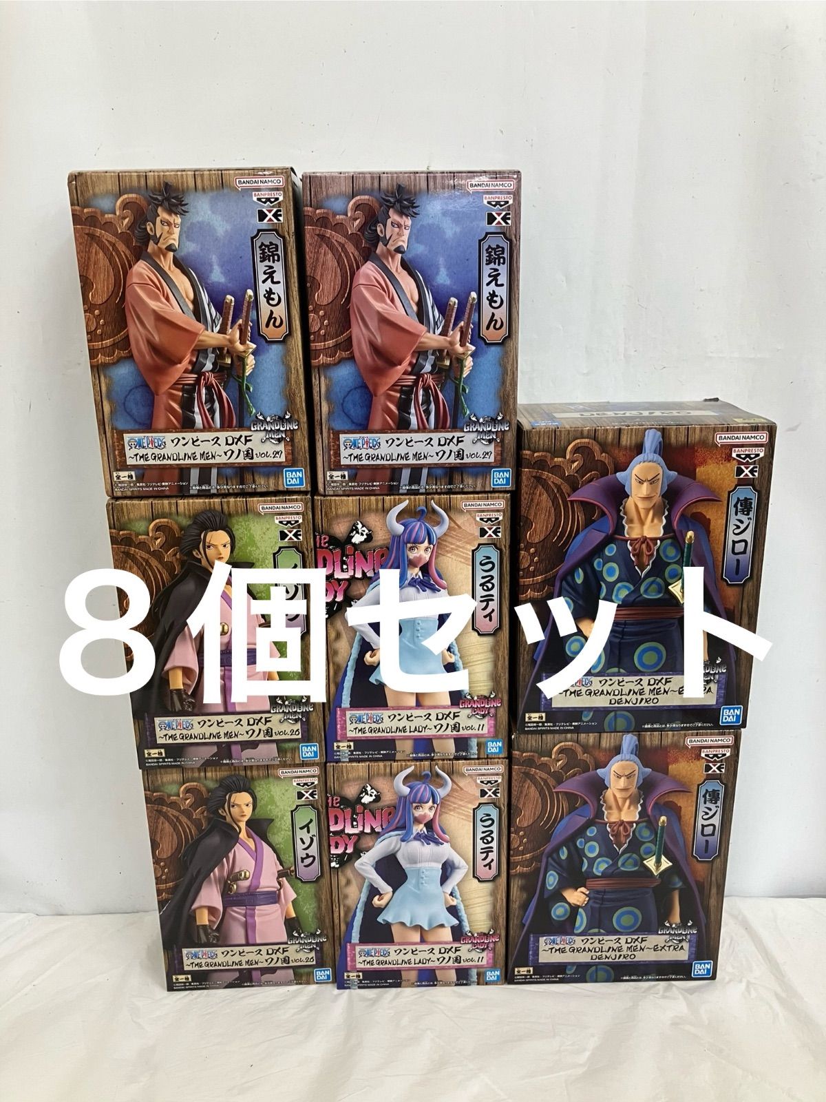ワンピース フィギュアまとめ売り35個 未開封 ワンピースフィギュア