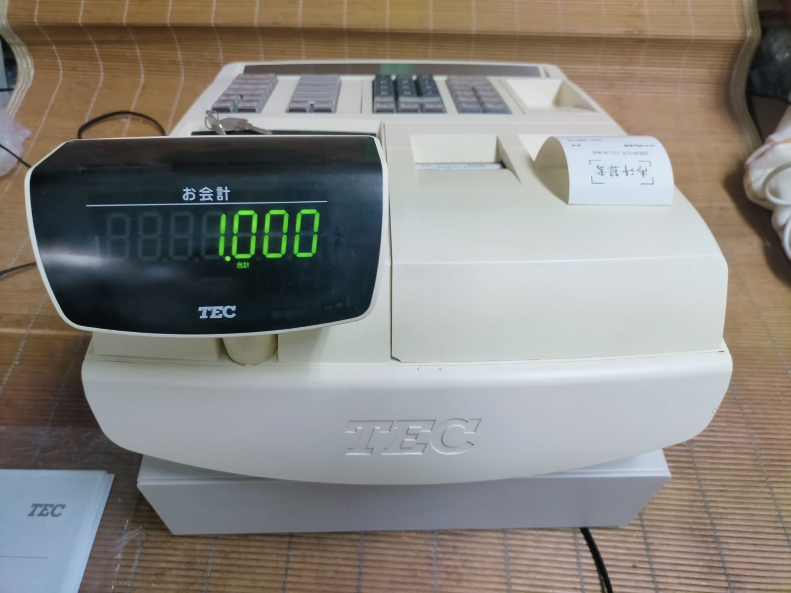 テックレジスター MA-500 ツインプリンター 人気機種 911900 TEC