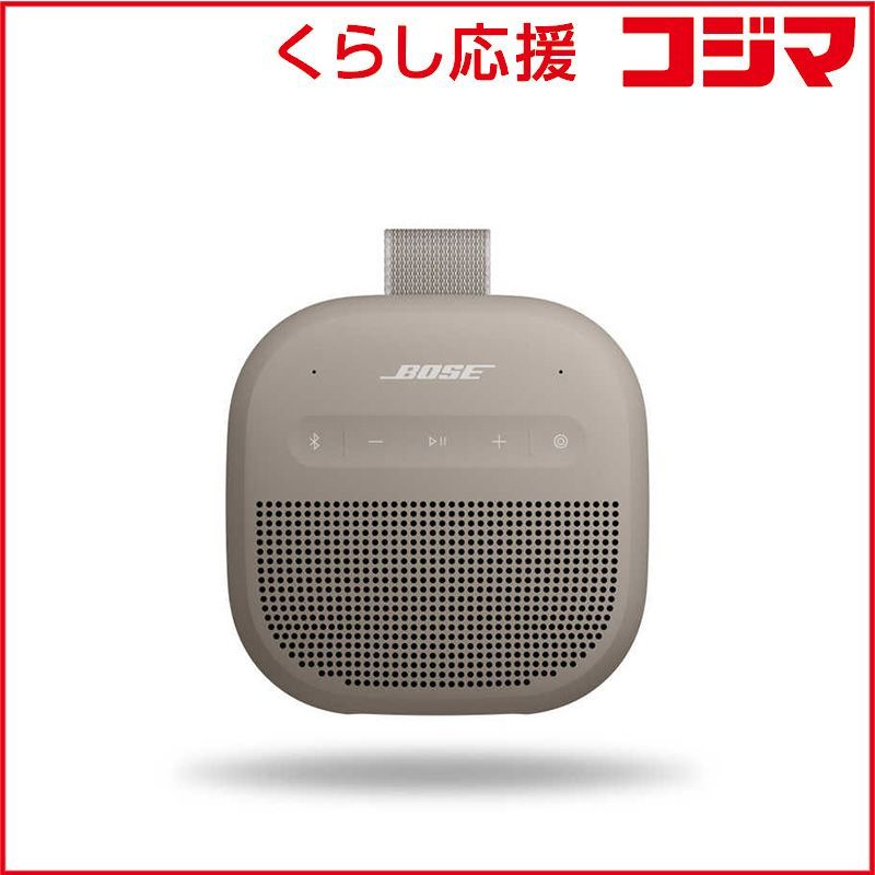 未開封 BOSE SOUNDLINK MICRO 2nd GEN 未開封 BOSE SoundLink Micro