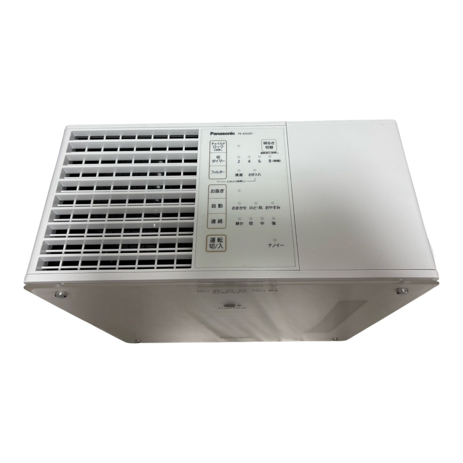 Panasonic 置き型加湿器 FE-KXU07 Amazon.co.jp: パナソニック 加湿器