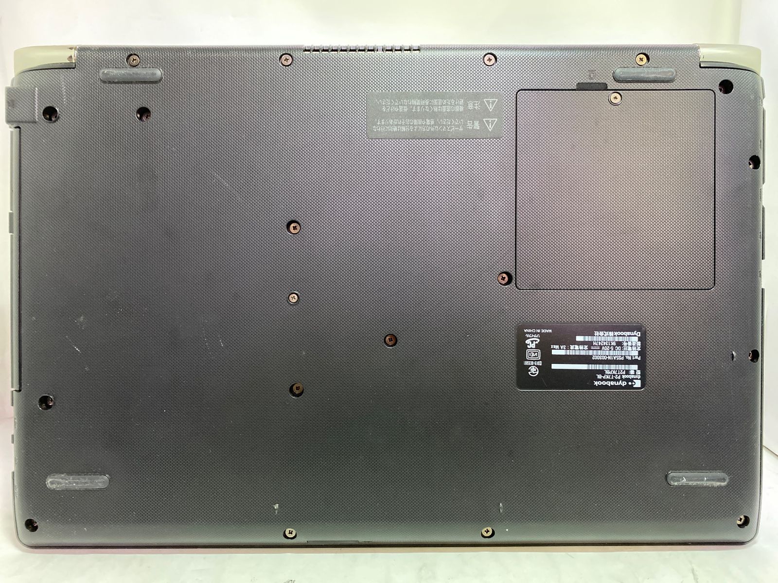 Dynabook P2-T7KP ジャンク品 液晶表示不可 HDMI出力OK Dynabook P2