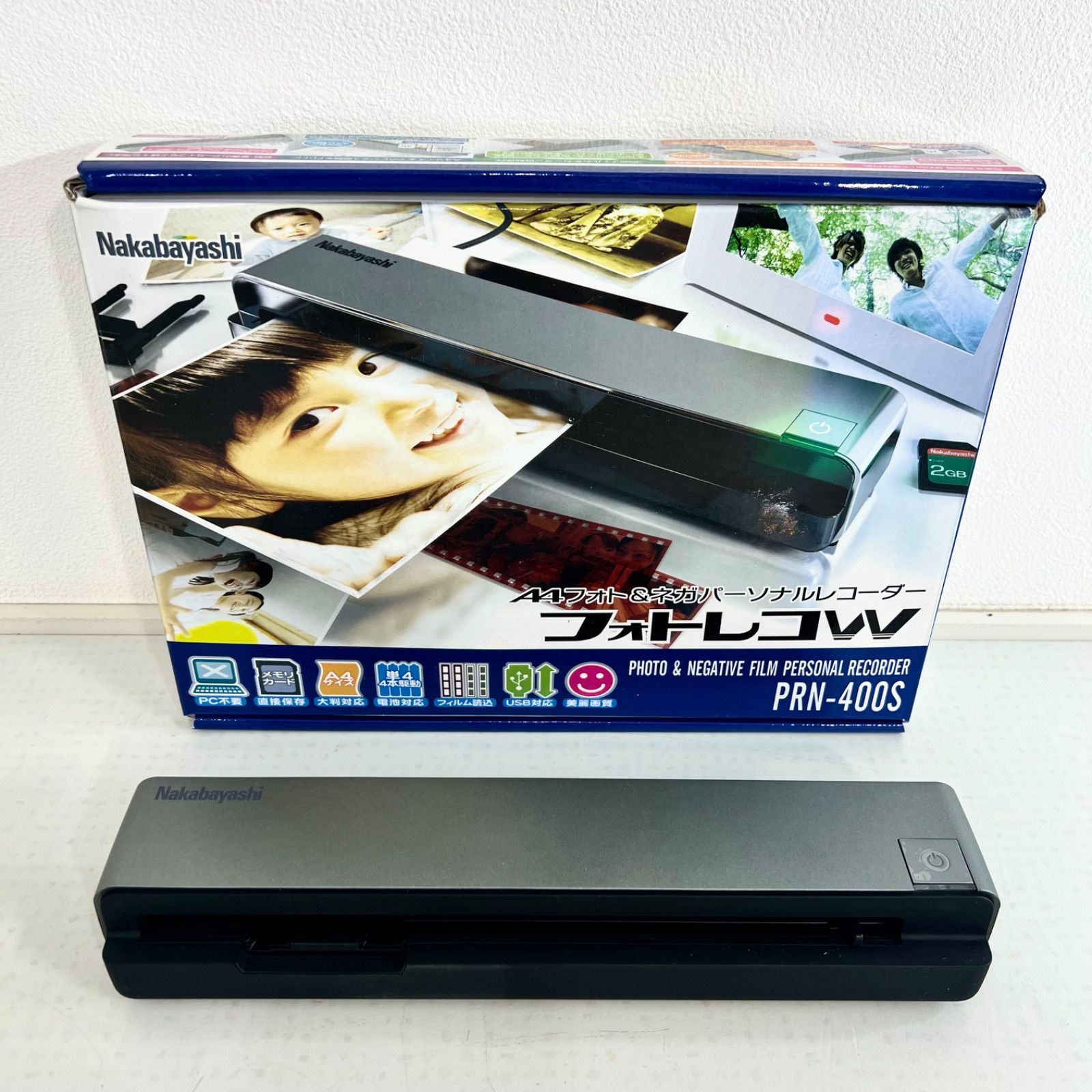 購入 【美品✨】ナカバヤシ フォトレコW PRN-400S フォトレコ A4フォト