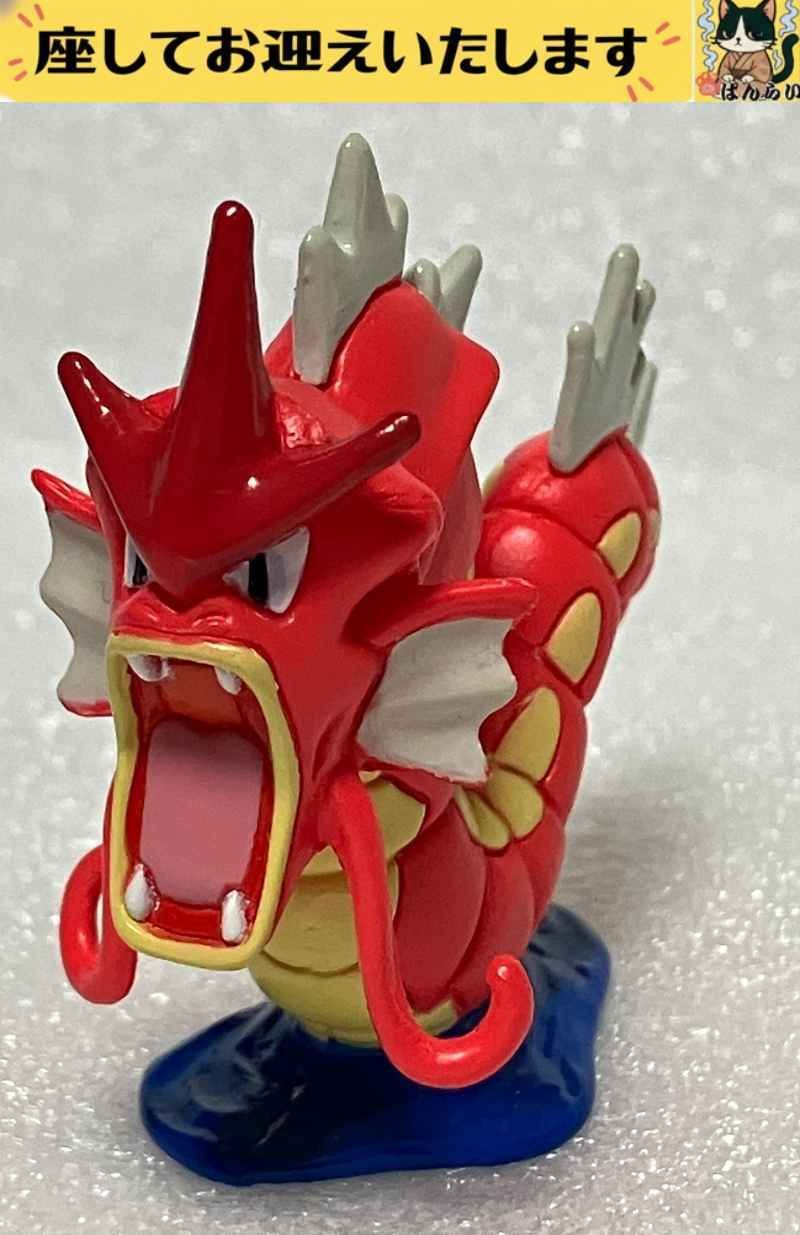 e❌ポケモン❌ 赤いギャラドス モンコレ 2024 フィギュア モンコレ