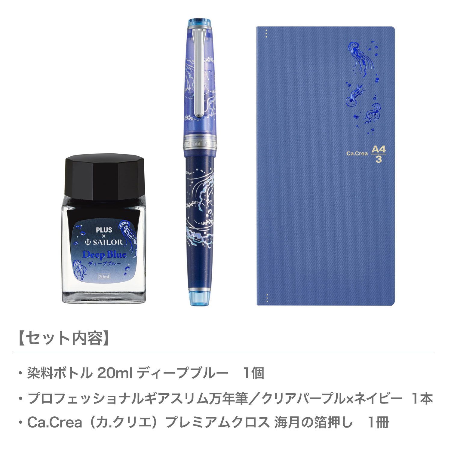 ご依頼分 カタログギフト2冊 冊子1冊 ♥ お歳暮 季節 年中行事
