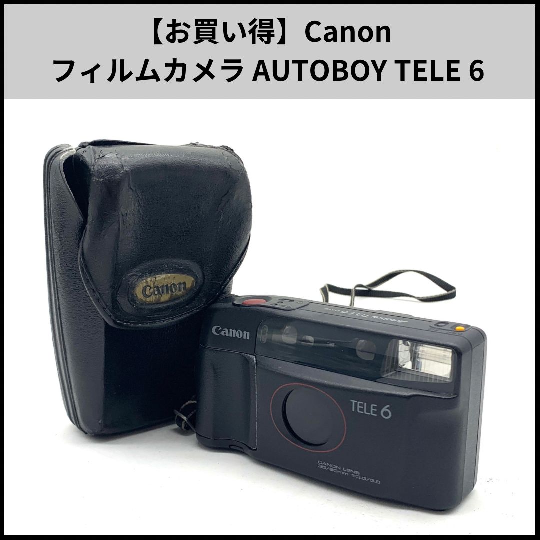 ニコニコカメラショップ Canon TELE 6 フィルムカメラ ブラック