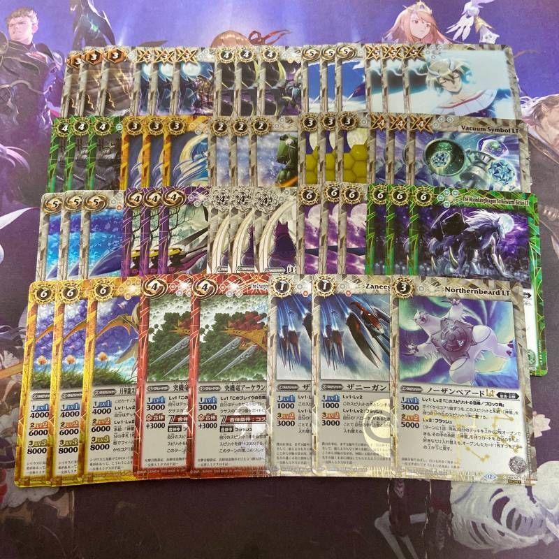 バトスピ RESONATING STARS バローネ 3コン 26種 ※欠品あり RESONATING