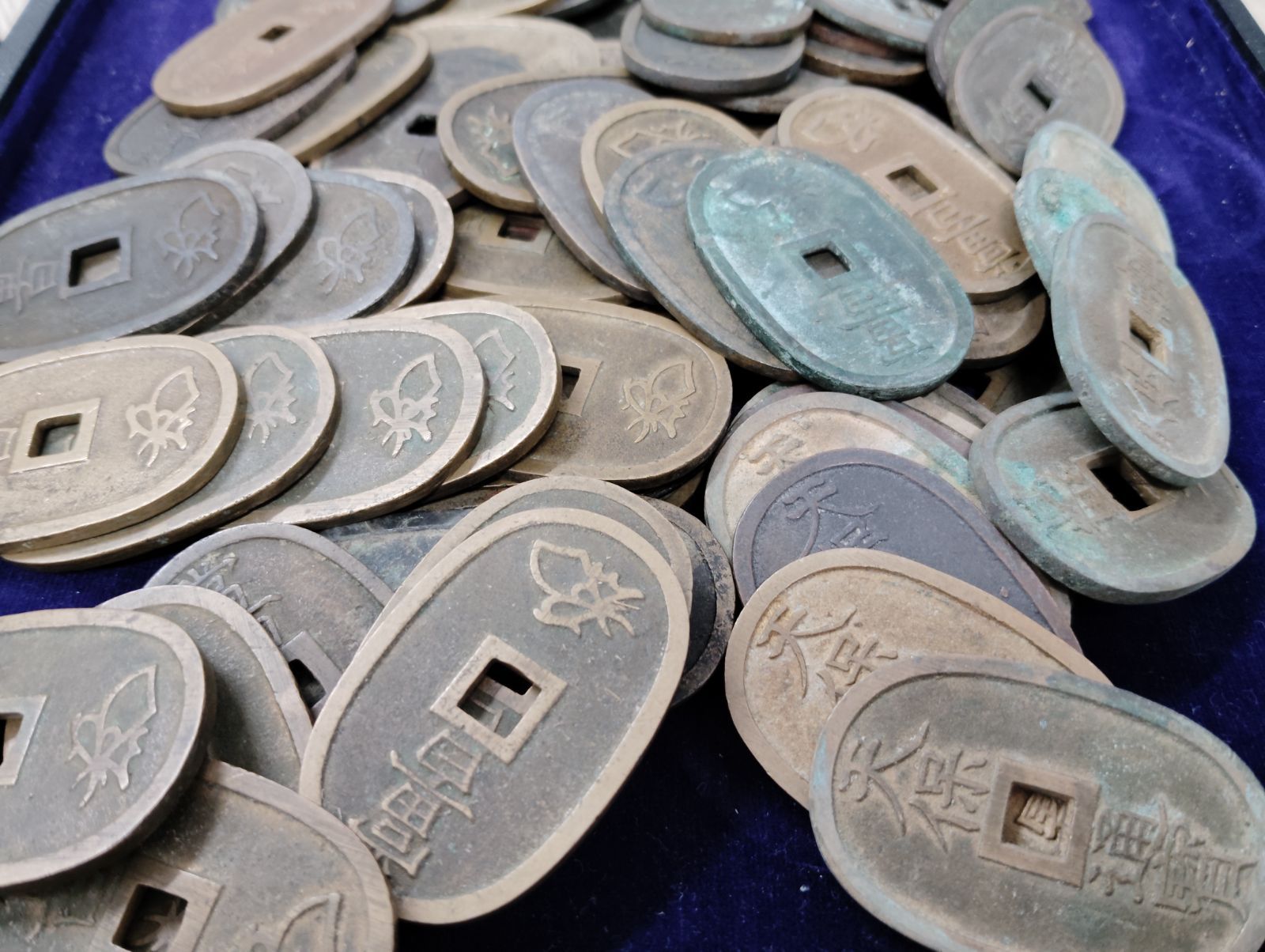 12400 天保通宝 旧貨幣 21枚セット 12400 天保通宝 旧貨幣 21枚セット