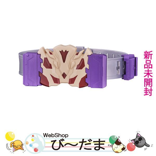 bn:13] 【未開封】 仮面ライダーガヴ DXベイクバックル＆延長ベルト