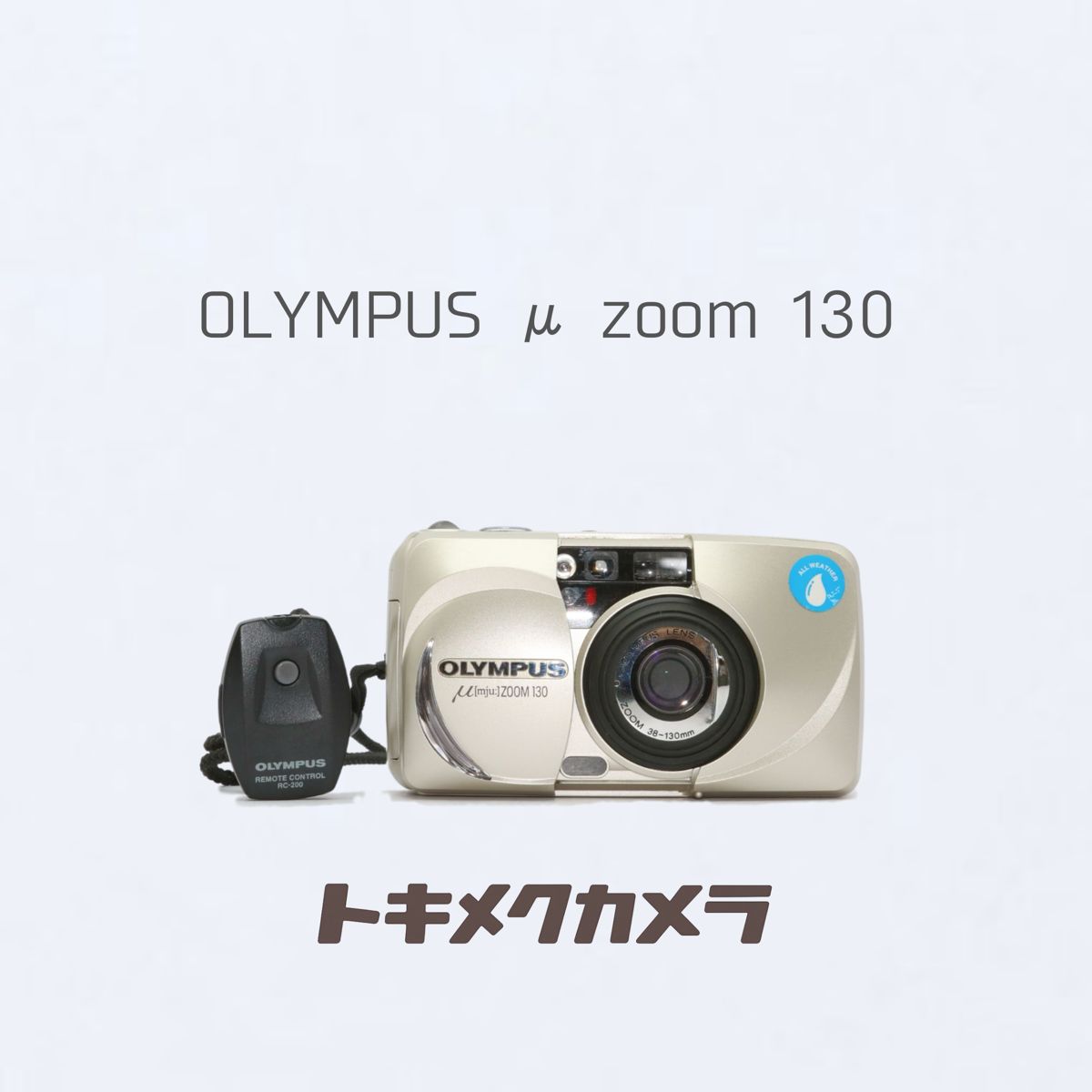 OLYMPUS μ-III 110 コンパクトカメラ 動作未確認 OLYMPUS μ-III 110