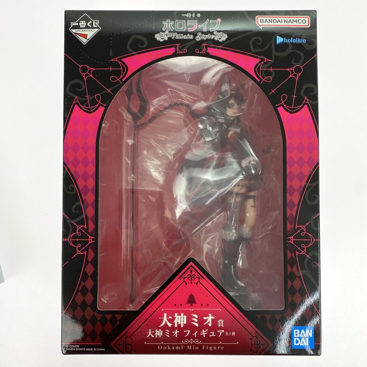 BANDAI バンダイ 一番くじ ホロライブ ～Villain Style～ 大神ミオ賞