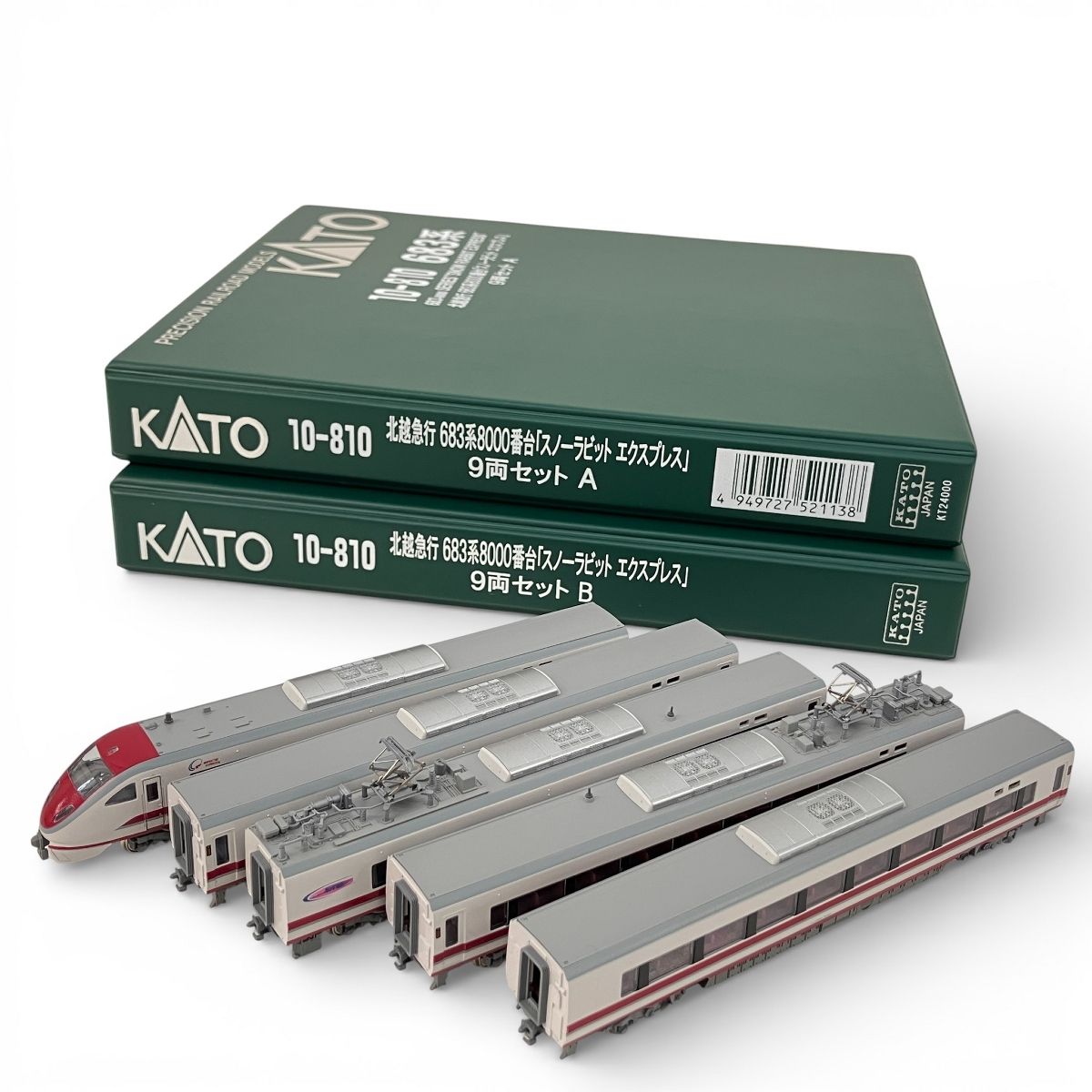KATO 10-810 北越急行 683系8000番台 9両 セット KATO 10-810 683系