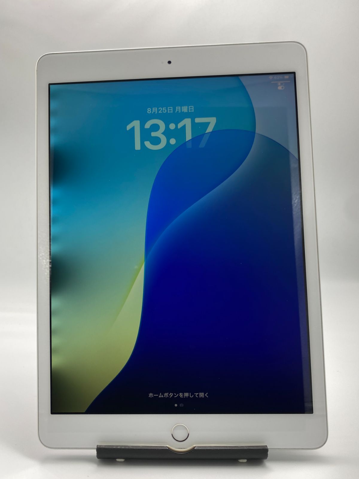 iPad第7世代 Wi-Fi 32GB シルバー ジャンク024 Amazon.co.jp: 【整備