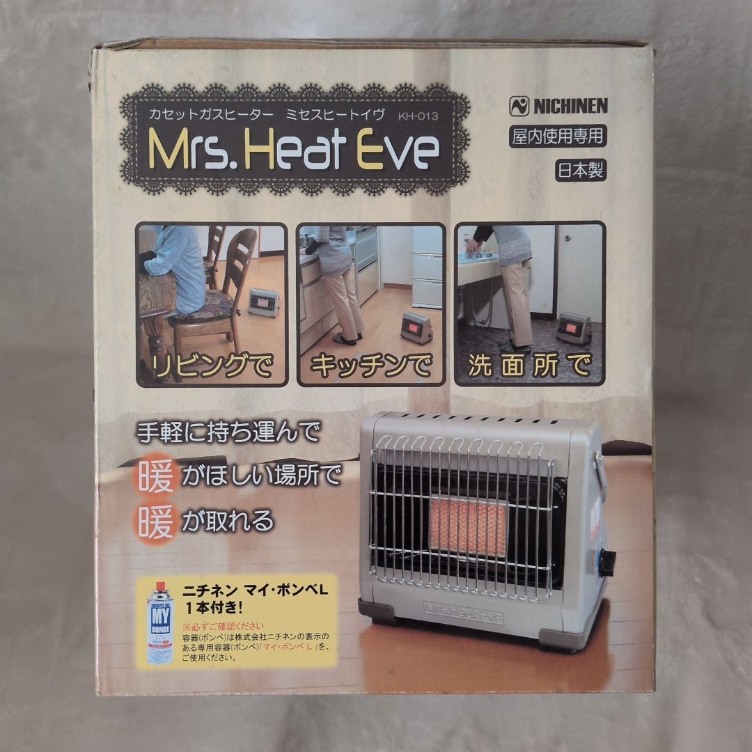 新品・未使用】NITINEN ニチネン ミセスヒート イヴ KH-013 カセット