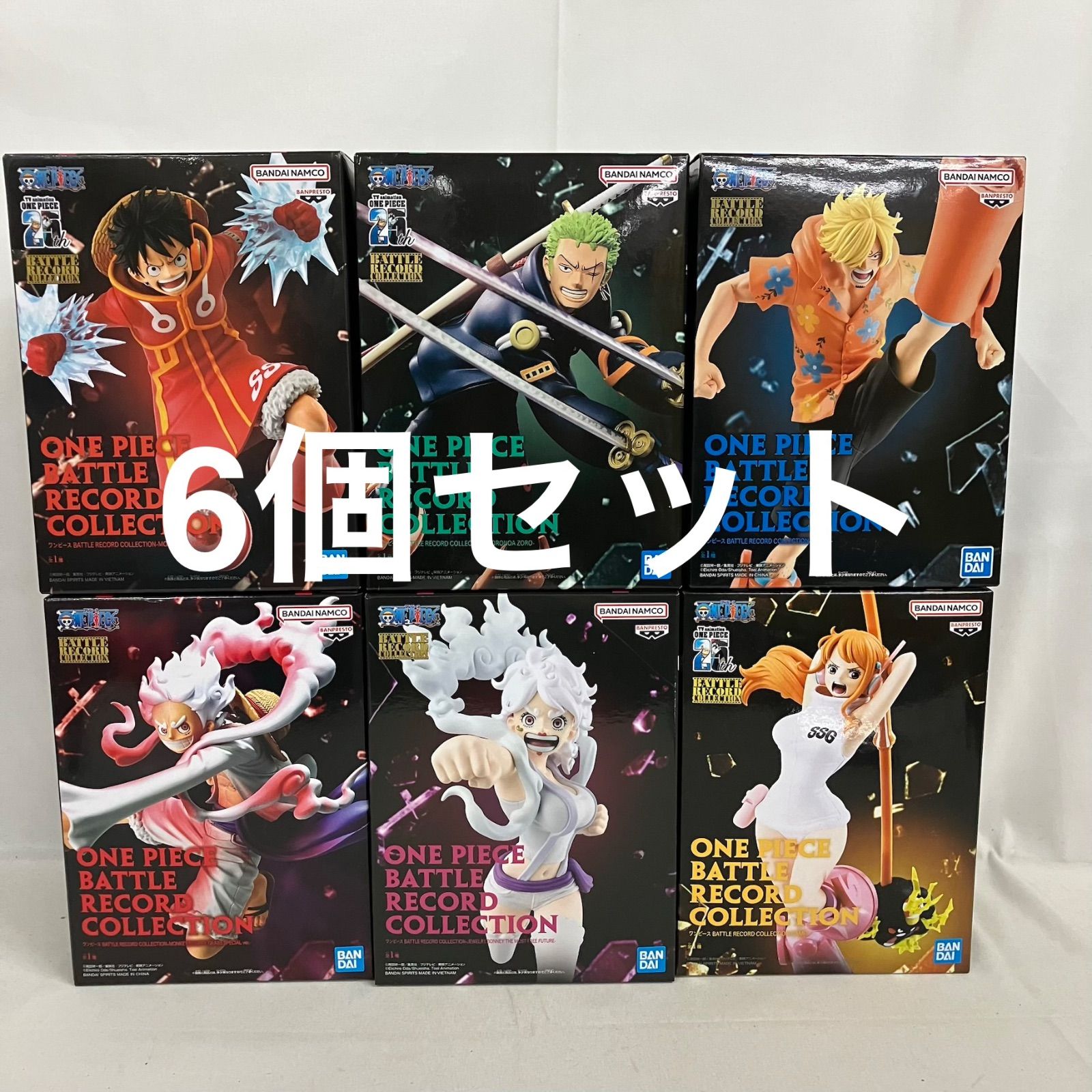 未開封 ワンピース BATTLE RECORD COLLECTION ルフィ ボニー 他