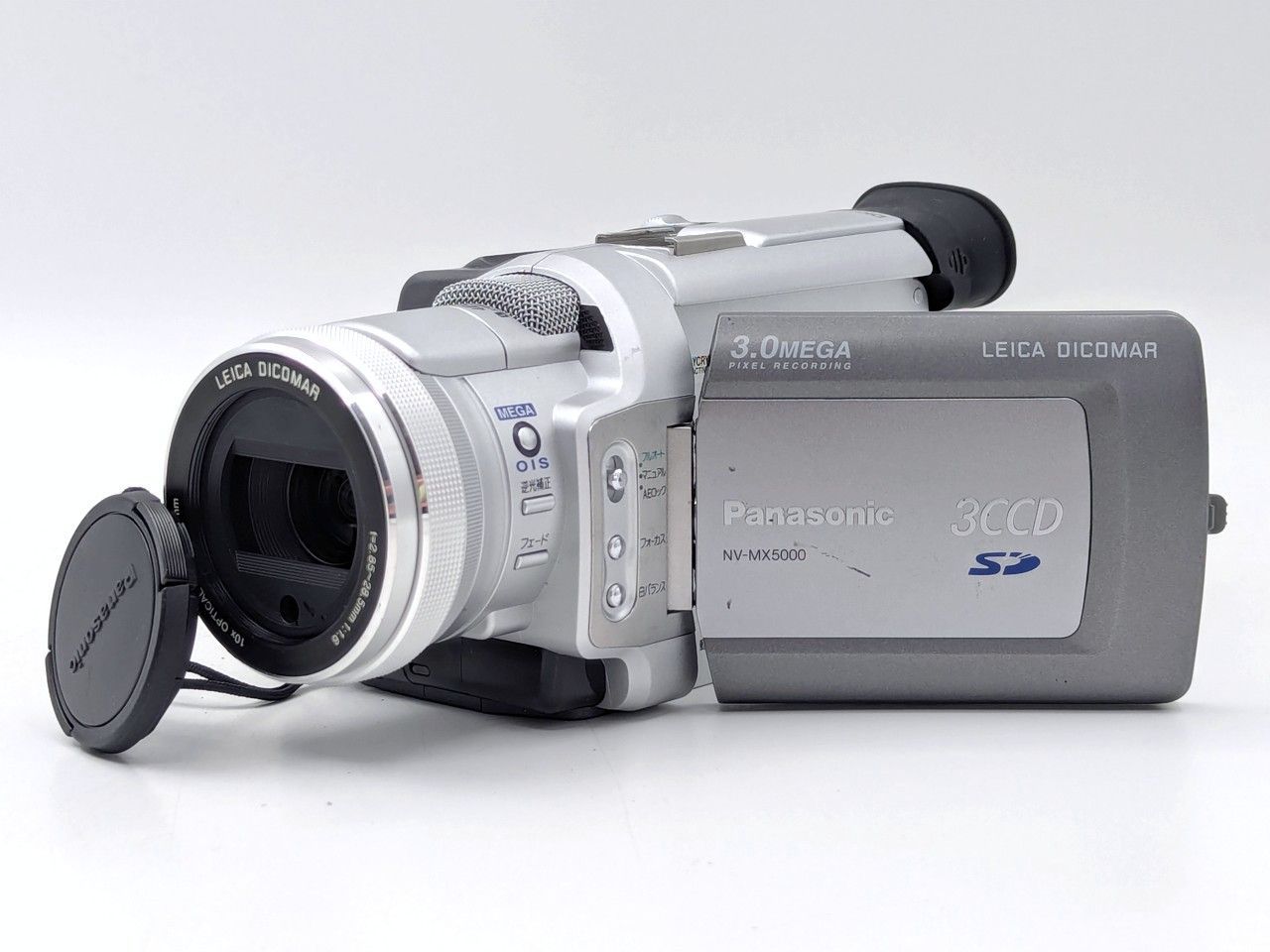 miniDVのダビングに！Panasonicビデオカメラ NV-MX5000 7日間保証付き