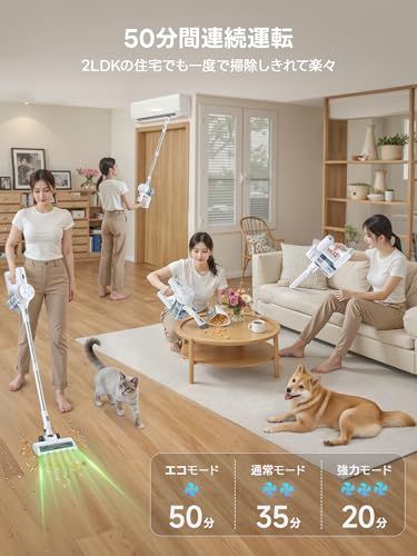 迅速に発送】コードレス掃除機 75000Pa LEACCO【業界初！3種掃除モード