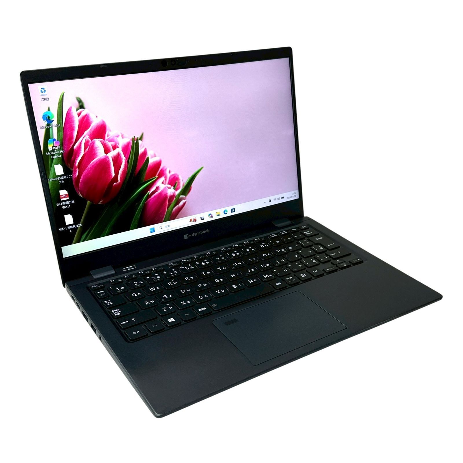 dynabook G83/HS Core i5 第11世代 メモリ16GB SSD256GB 13.3インチ