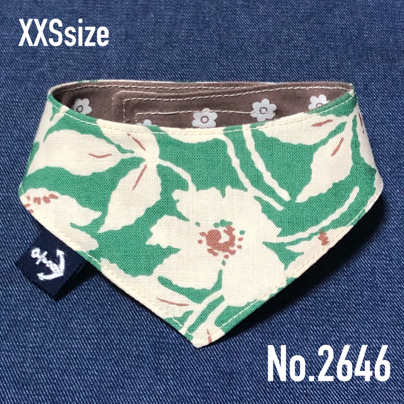 ☘️No.2646☘️ 犬猫用 リバーシブル バンダナ スタイ XXSサイズ 花柄