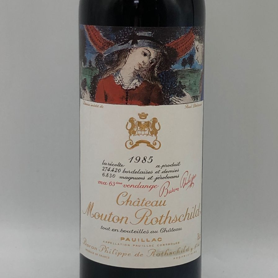 シャトー ムートン ロートシルト 1985 750ml 未開栓 - メルカリ