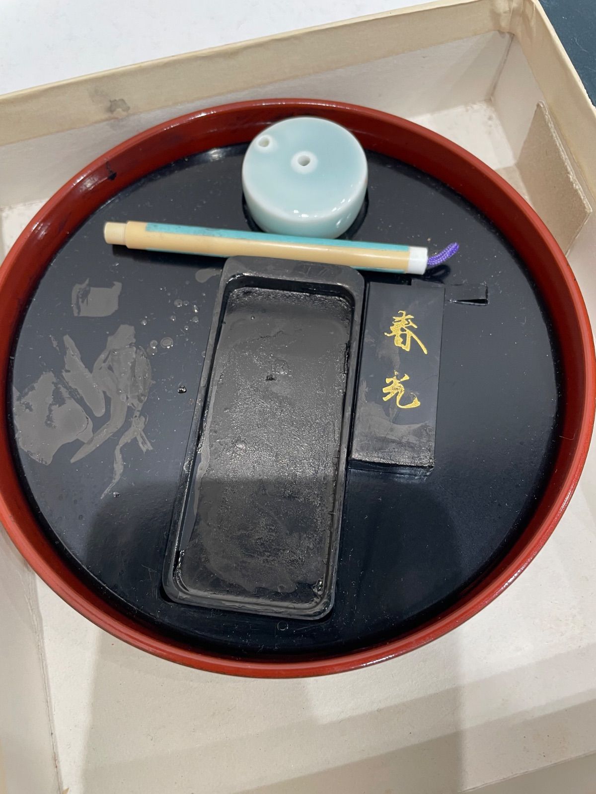 伝統工芸品 漆器七宝硯箱 書道道具 硯 - メルカリ