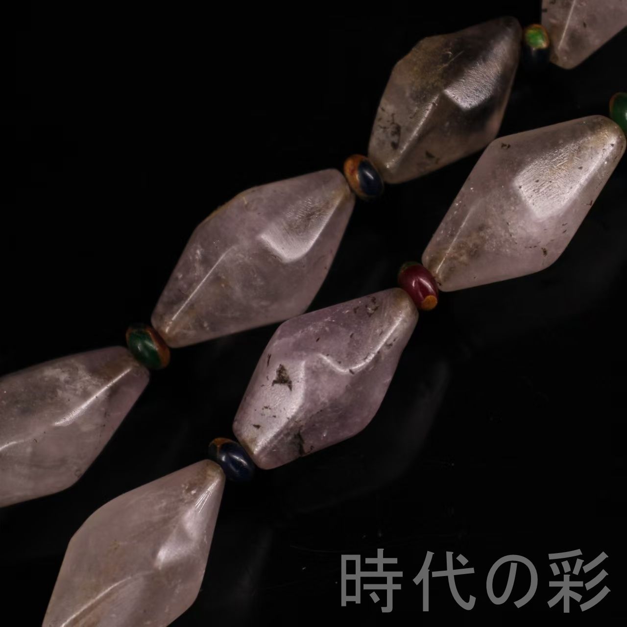 中国天然石玉翡翠 ネックレス唐物 時代物 中国古美術 和田古玉 漢代