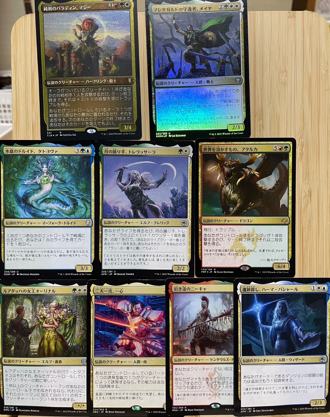 未開封・日本語版】 タルキール 統率者デッキ 未開封セット mtg 新品未