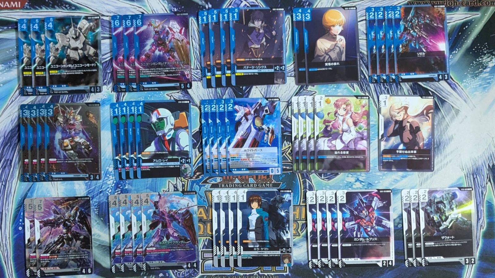 青白ユニコーン フリーダム 優勝デッキ ガンダムカードゲーム 青白