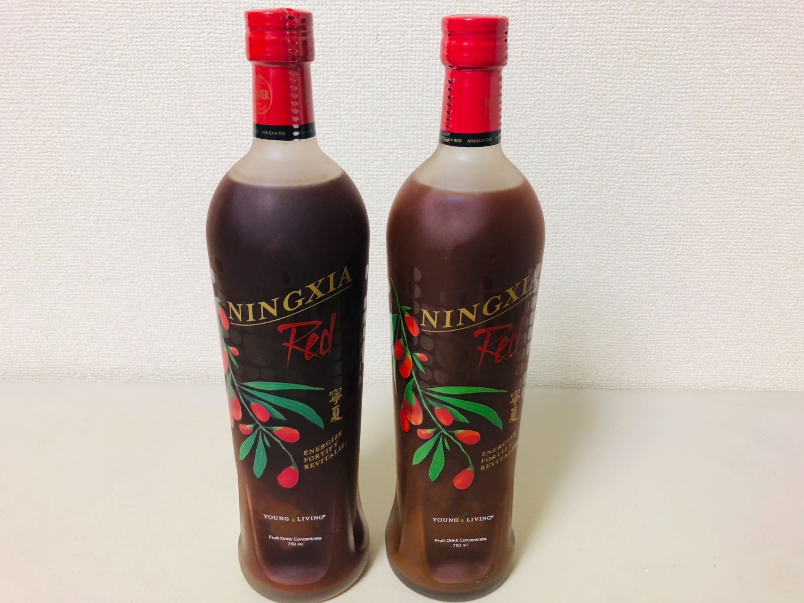 ニンシアレッド750ml 2本セット ニンシアレッド 2本 【公式通販】