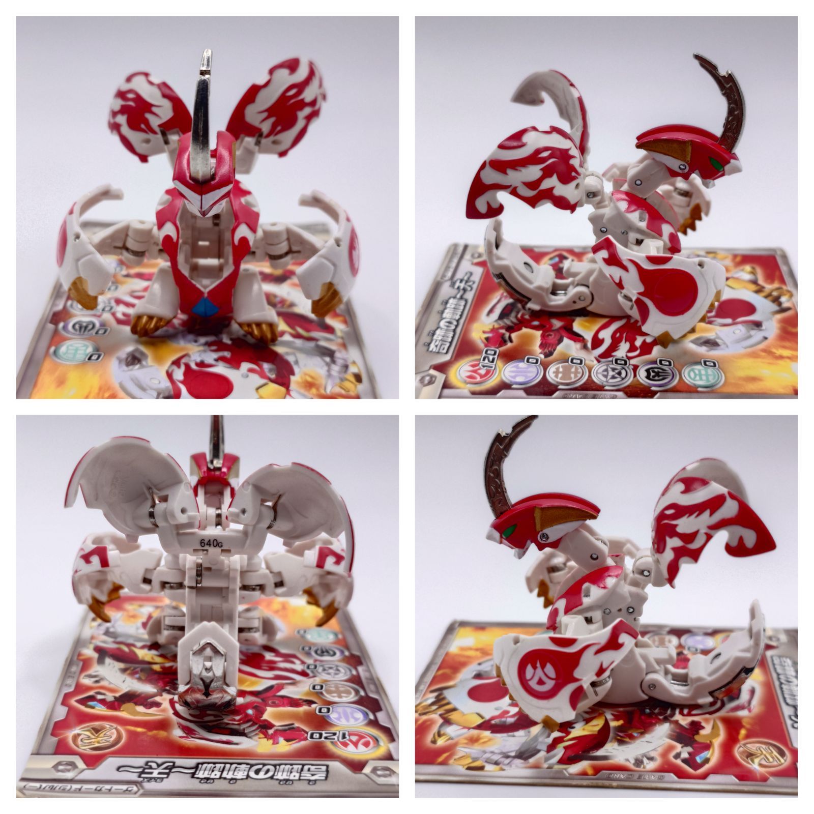 爆丸まとめ売り 天ドラガオン カード付き】爆丸天ドラガオン