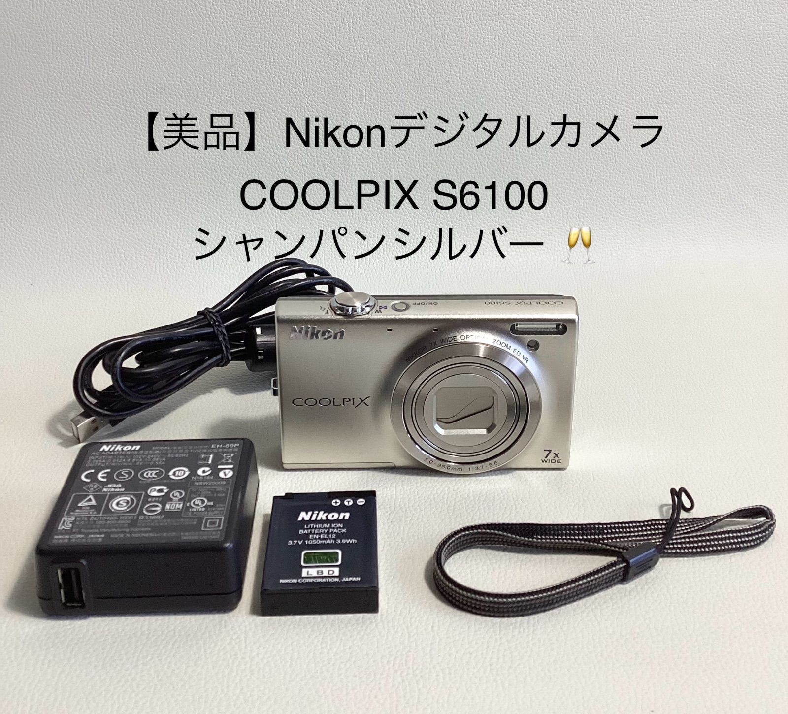 美品】NikonデジタルカメラCOOLPIX S6100 シャンパンシルバー