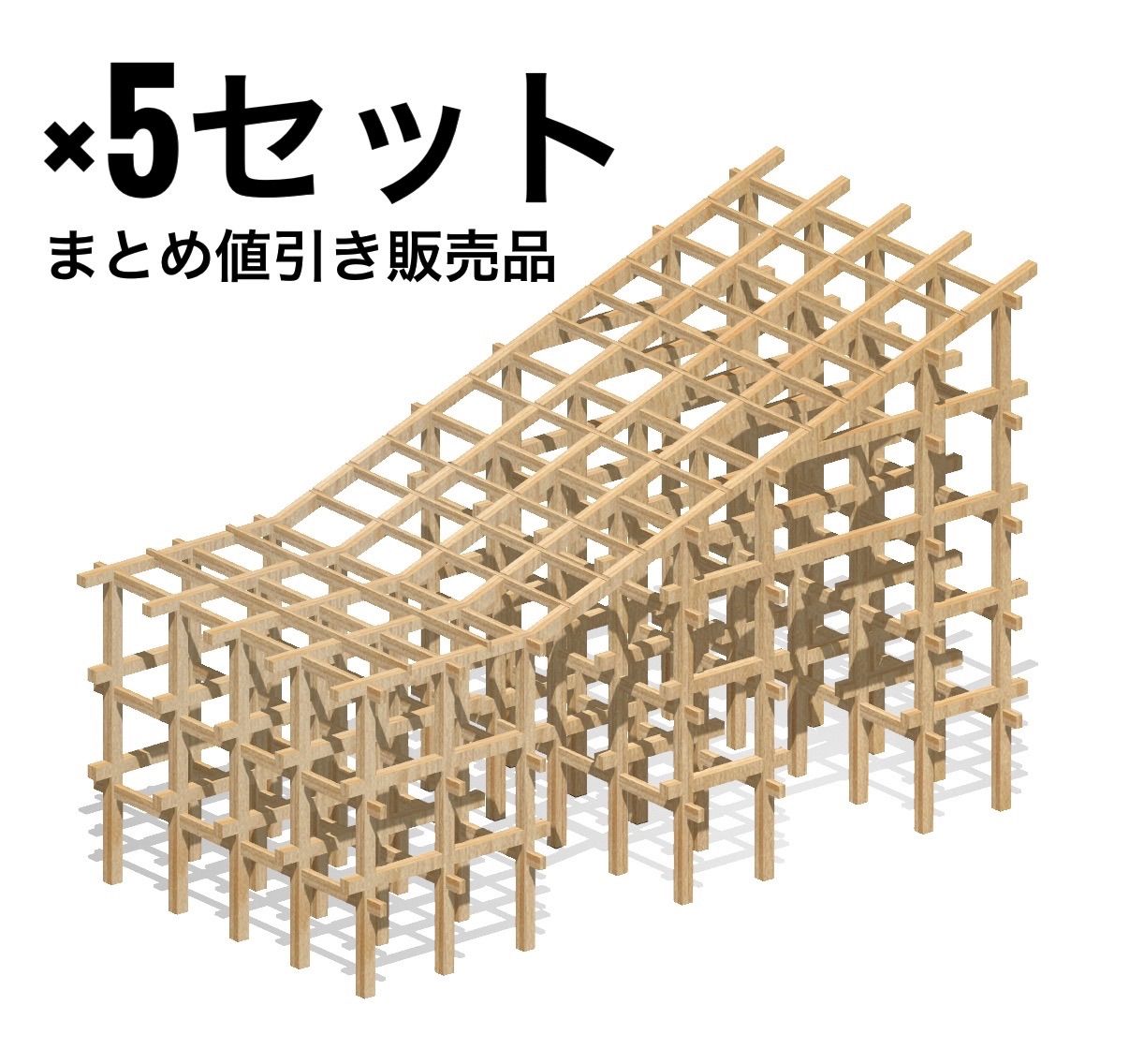 大阪関西万博 大屋根リング木製模型キット【シリアルNo.777】 大阪関西