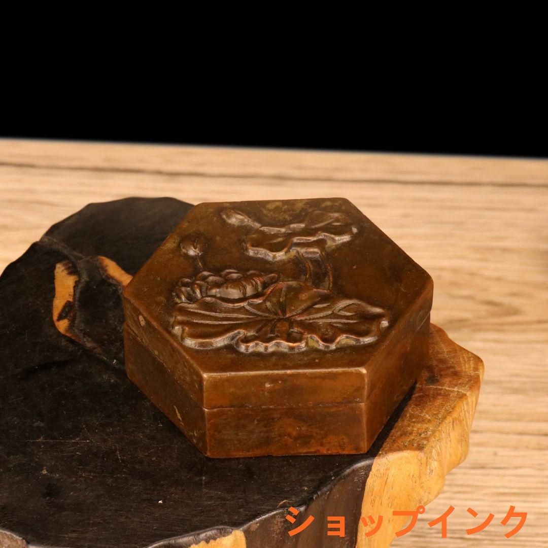 銅器 盤竜の 筆箱 書道具 文房具 現代工芸品 美術品 置物 銅器 盤