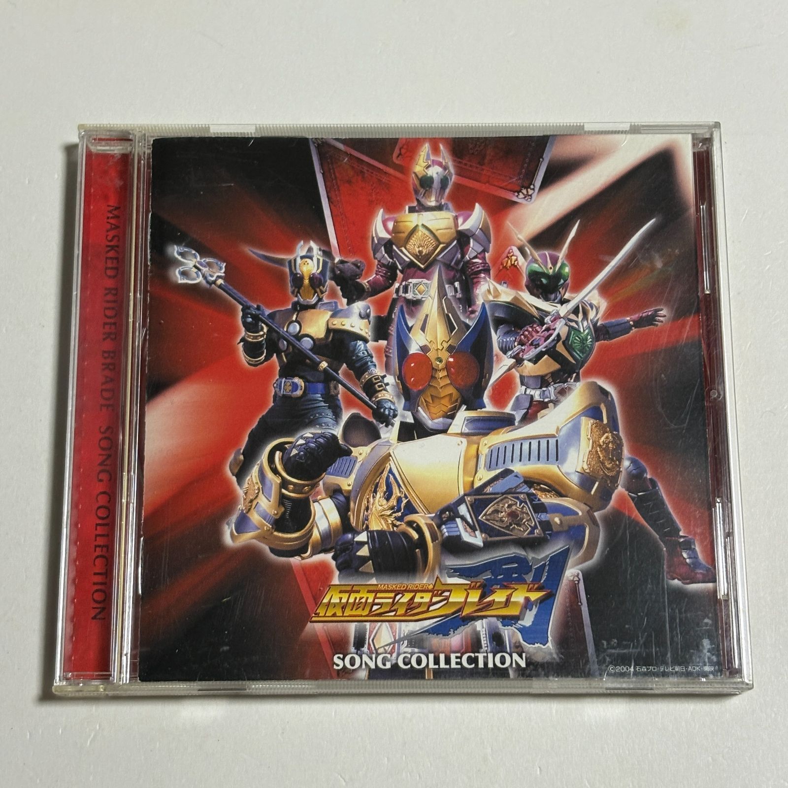 仮面ライダーブレイド トレーディングコレクション 直筆サインカード