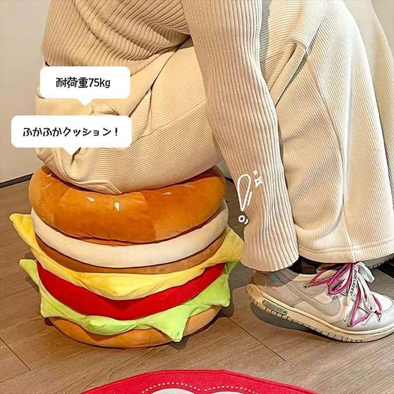 ロータリーヒロ イースねチェア ハンバーガーチェア おもしろ雑貨