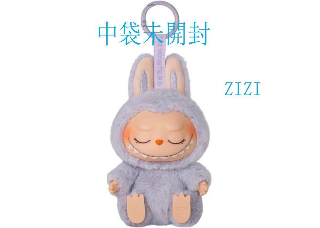 ZIMOMO THE MONSTERS I FOUND YOU ぬいぐるみ ZIMOMO THE MONSTERS I