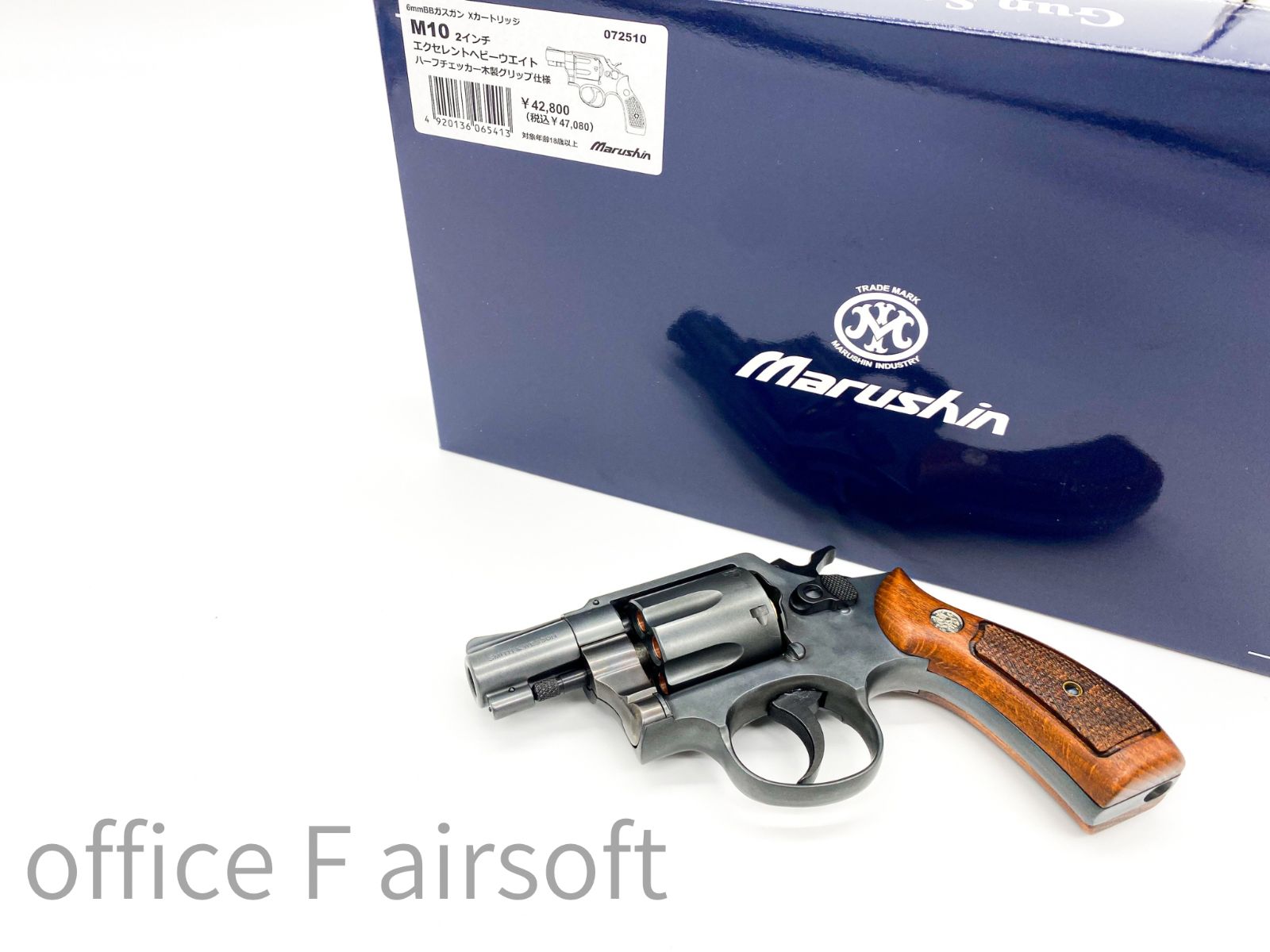 Marushin M10 EXHW 2インチ 木製グリップ マルシン工業 マルシン S&W