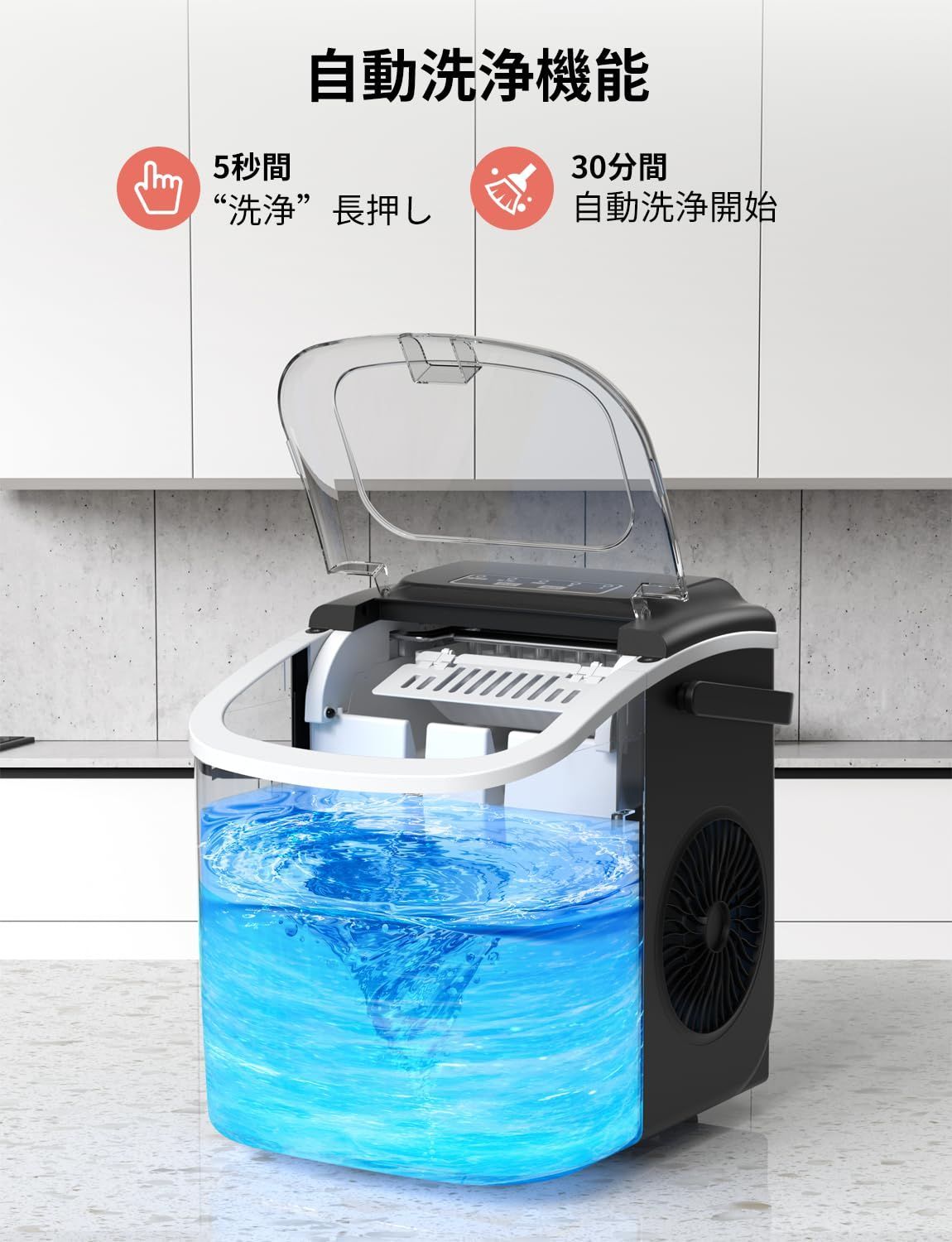 コンパクト製氷機 大容量 EUHOMY 製氷機 家庭用 【高速製氷 自動洗浄