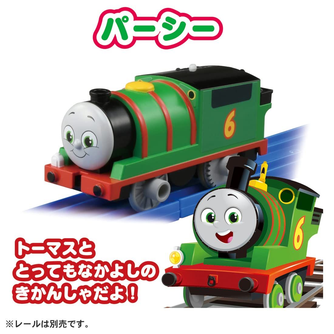 Bachmann? 蒸気機関車 HK Porter 0-4-Ot? オチ245 Bachmann 28058 On30