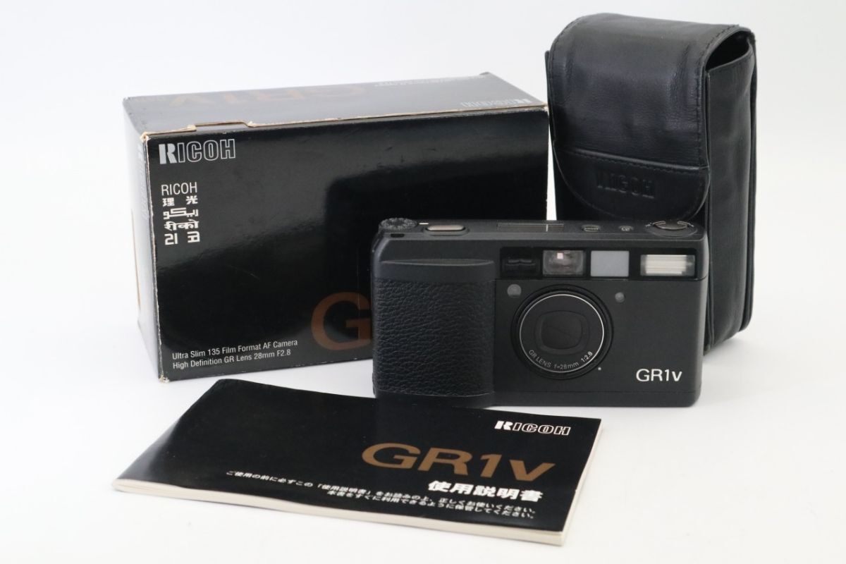 RICOH GR1 コンパクトフィルムカメラ 【公式通販】