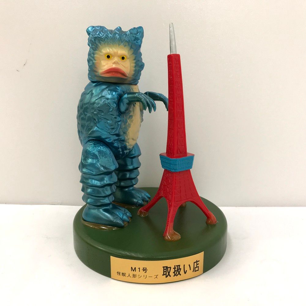 ⚠️レア・非売品M1号店頭展示用ガラモン東京タワー当時物