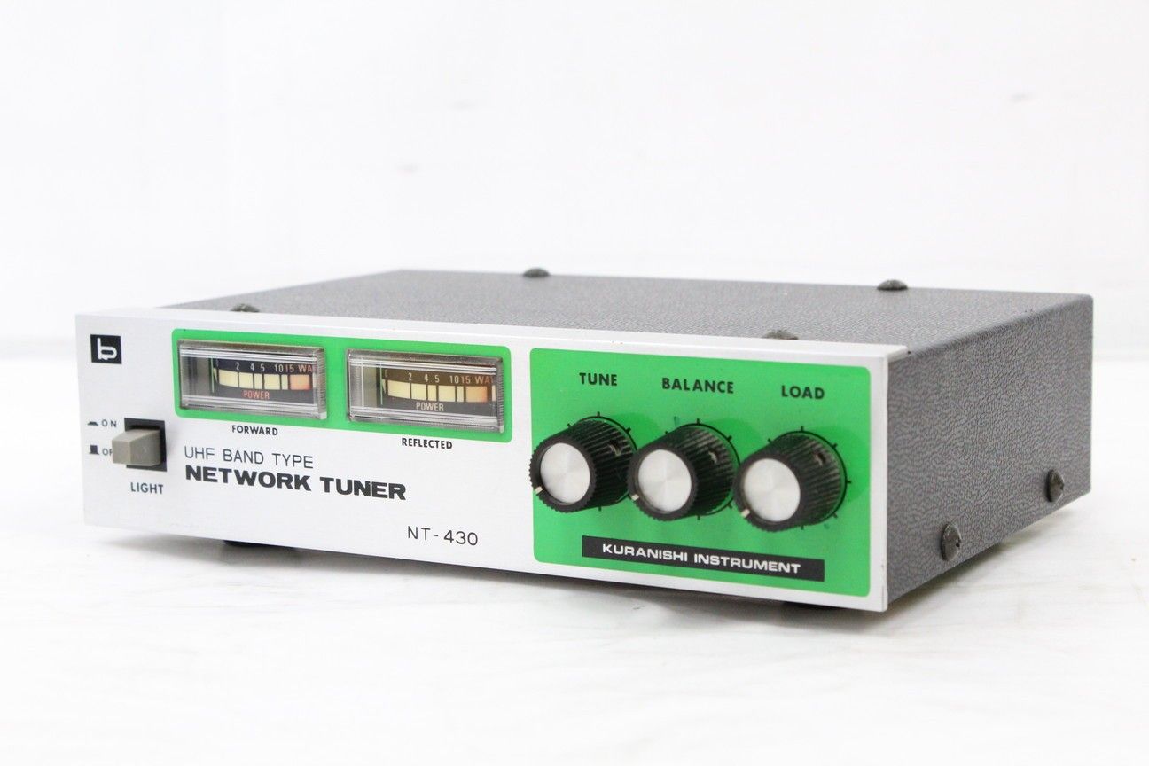 ☆FT-7900 145/433MHz 20W 新スプリアス セパレート ②☆ 2025年最新