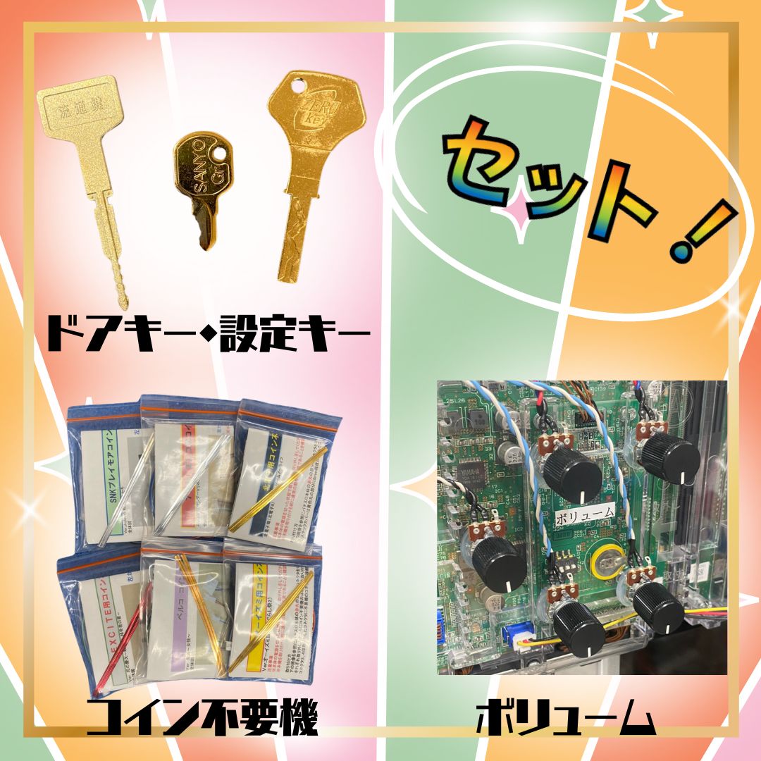 山陽小野田市引き取り限定】スマスロ カイジ 実機 Yahoo!オークション