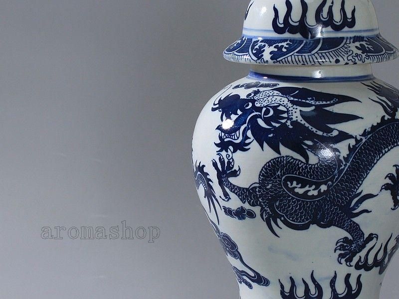 青白磁龍絵の景徳鎮・陶磁壺 「中日文化研究所創立