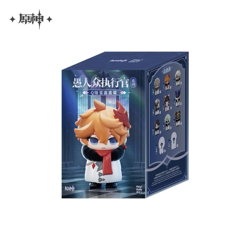 原神・公式 ミニフィギュア（ファデュイ執行官）単品 道化