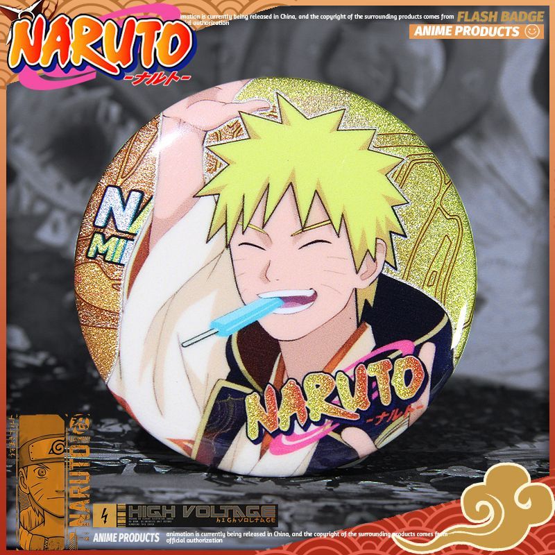NARUTO−ナルト− うずまきナルト 少年編 ミニ缶バッジ NARUTO−ナルト